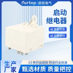 Manufacturer Compressor Start Relay Second Relay RVA3AG6D Ice Maker Parts Start Relay