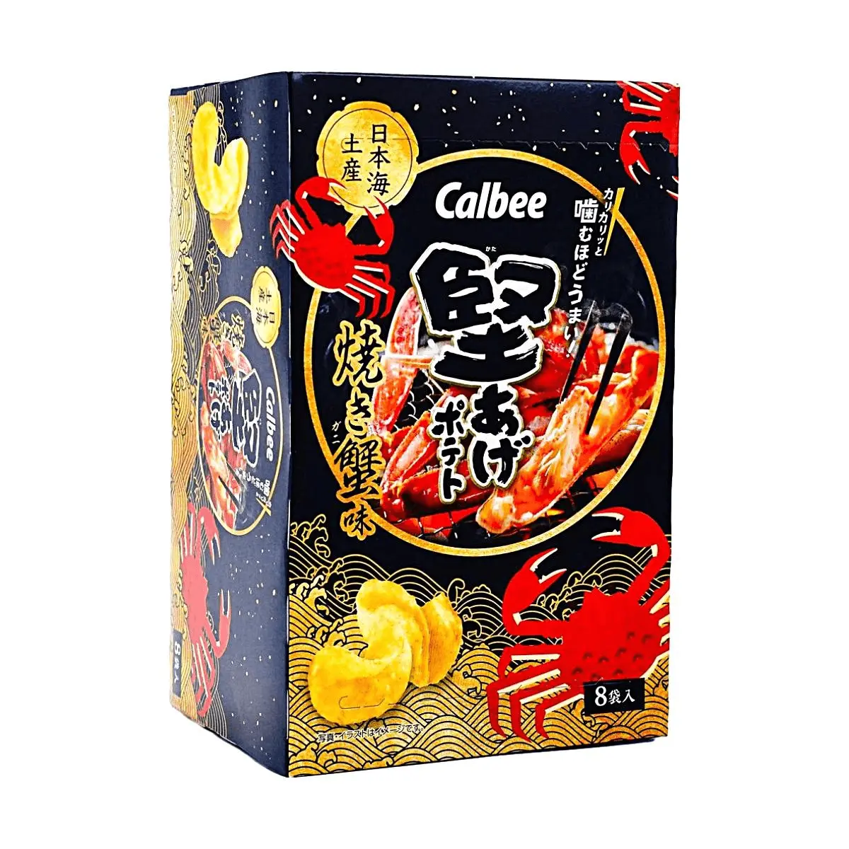 Calbee Japanese Baked Crab Flavor Potato Chips 15g x 8 Bags (120g) - Thick Cut Crispy Seafood Snack