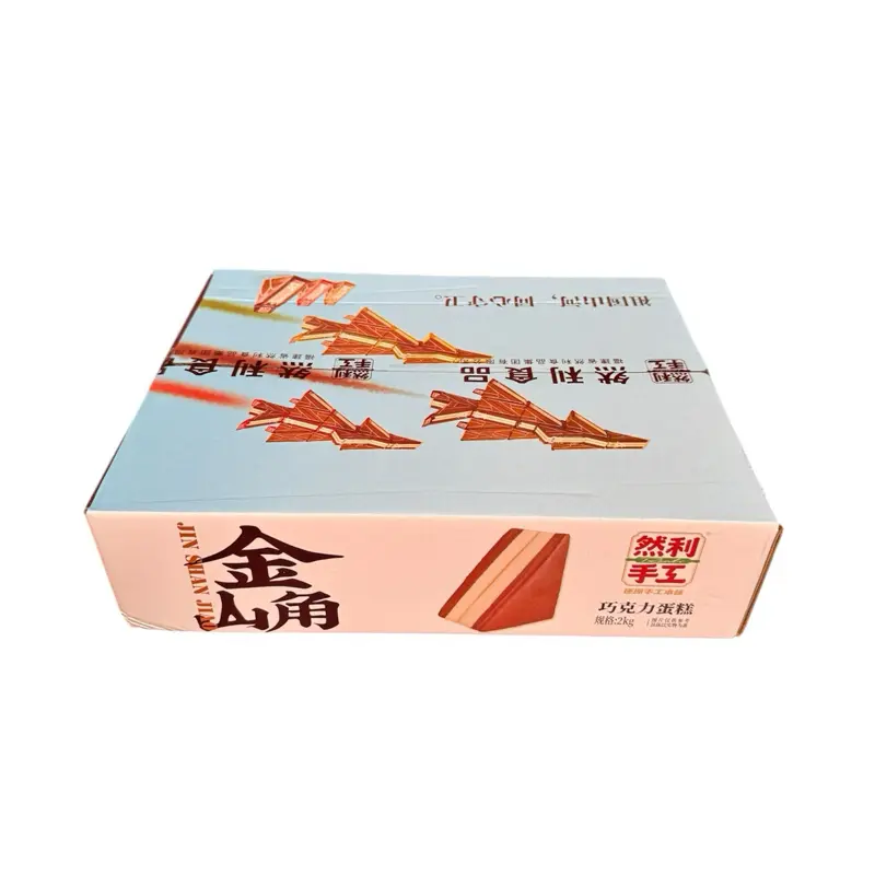 Chocolate Cake Slices, Chinese Origin, 1 Box (20 Slices Total)