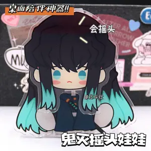 Demon Slayer Anime Kanroji Mitsuri Agatsuma Kamado Tanjirou  Acrylic Model Desktop Shake Stand Figure Decor Ornaments Toy Gift