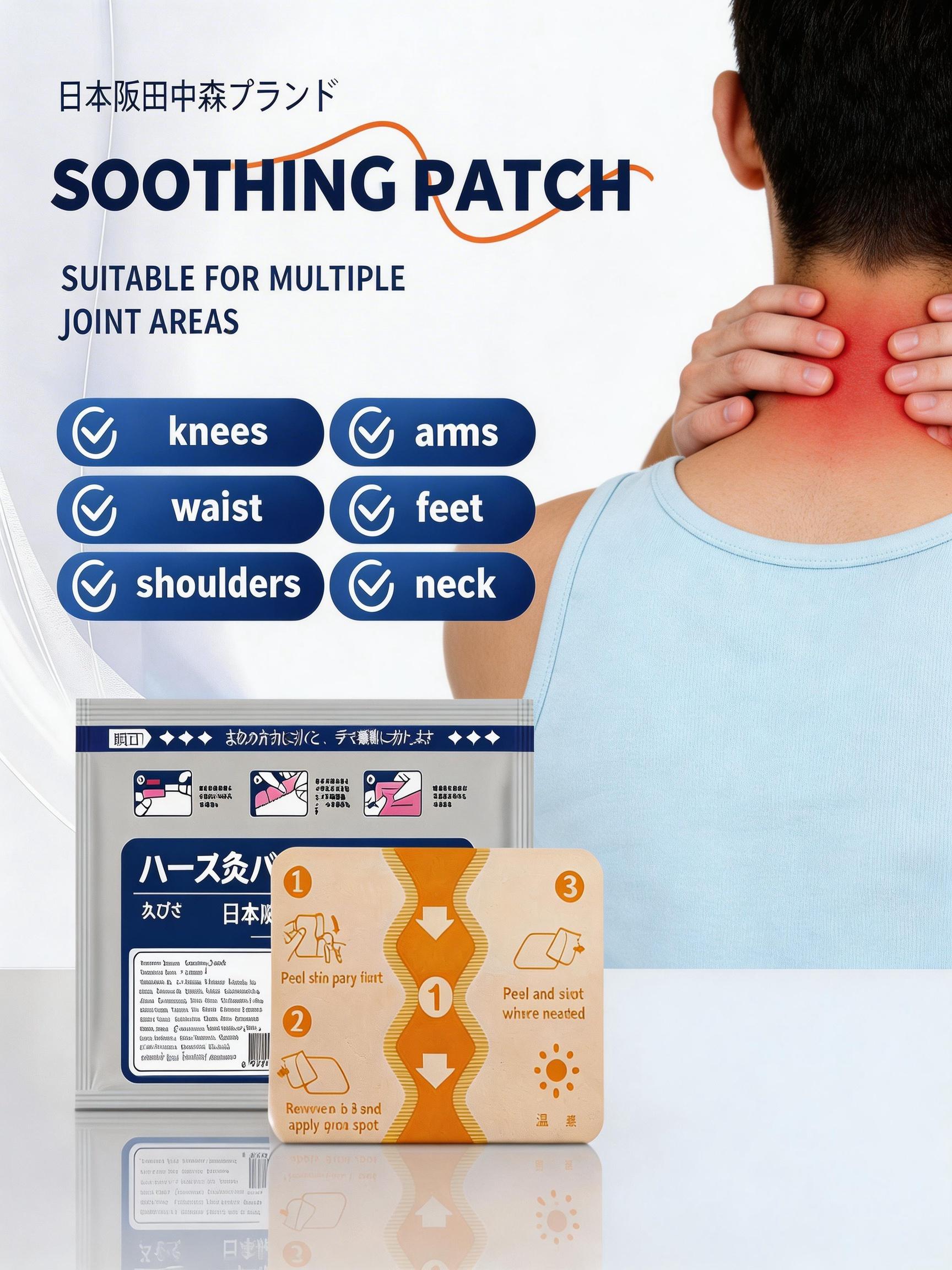 Quick Soothing Herbal Heat Plasters for Adult Joint Care, Continuous Warmth Therapy Pads for Deep Muscle Tension, Ankle & Knee Comfort Support 7 Count