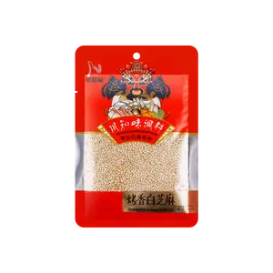 Sichuan Flavor Roasted White Sesame Seeds 70g - Premium Toasted Sesame for Cooking & Baking