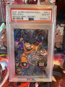 2021 super dragon ball son Goku hero’s BM9-secret
