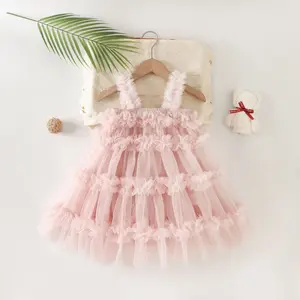 Girls' birthday princess dress rainbow pink strap tulle dress outdoor princess photoshoot high-end fashionable lace dress for girls