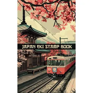 Japan Eki Stamp Book: Travel Journal for Collecting Japanese Railway Train Station Souvenir Stamps and other Unique Landmarks or Locations Write Down ... 100 Blank 5x8" Notebook Pages (Cover #4)