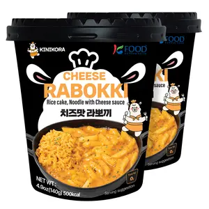 Cheese Rabokki Cup 2 Pack 🧀 Food Noodles Meal