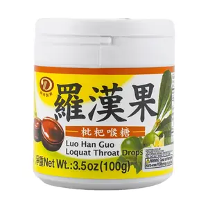 GREEN CANDY Luo Han Guo Loquat Sugar 3.5 oz