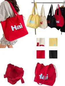 Women's Korean Style Letter Print Nylon Shoulder Bag, Large Capacity Tote with Drawstring, Casual Everyday Backpack