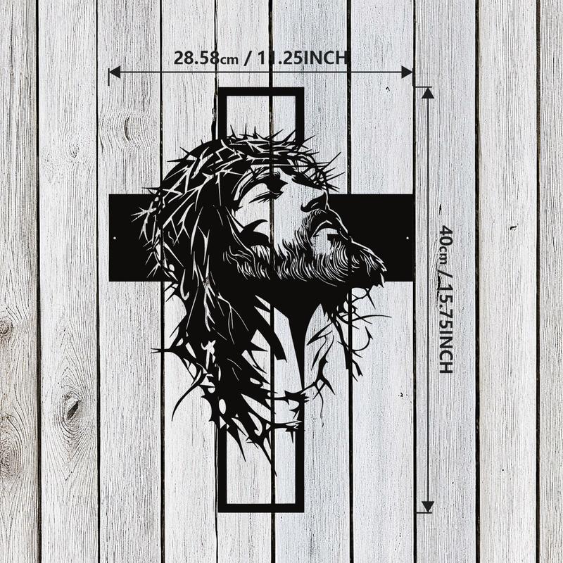 Jesus Cross Metal Wall Art 28.58x40cm | Christian Religious Wall Decor Easter Gift！Laser Cut & Hand Engraved Christian Artwork | Durable Metal Decor for Home, Office, Church, Restaurant | Religious Symbolism Wall Hanging Perfect Easter Gift