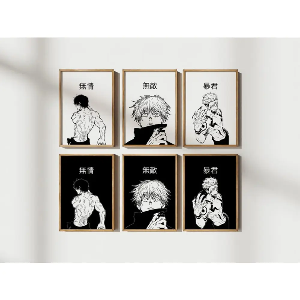 Jujutsu Kaisen Black-and-White Anime-Manga Poster Set - Artistic, Eco-Friendly Layered Long-Lasting Prints, Modern Home Decor for Room Wall Supplies