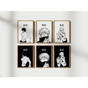 Jujutsu Kaisen Poster Set Black-and-White Anime/Manga Print