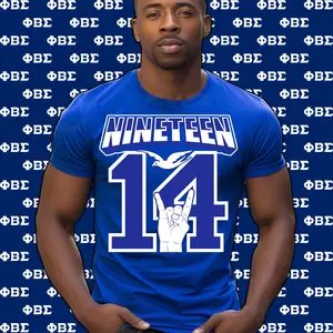 Phi Beta Sigma T-shirt. Phi Beta Sigma 1914 Apparel. Sigmas, Men of Sigma, Go Mab. Phi Beta Sigma Sweatshirt. Phi Beta Sigma Hoodies.