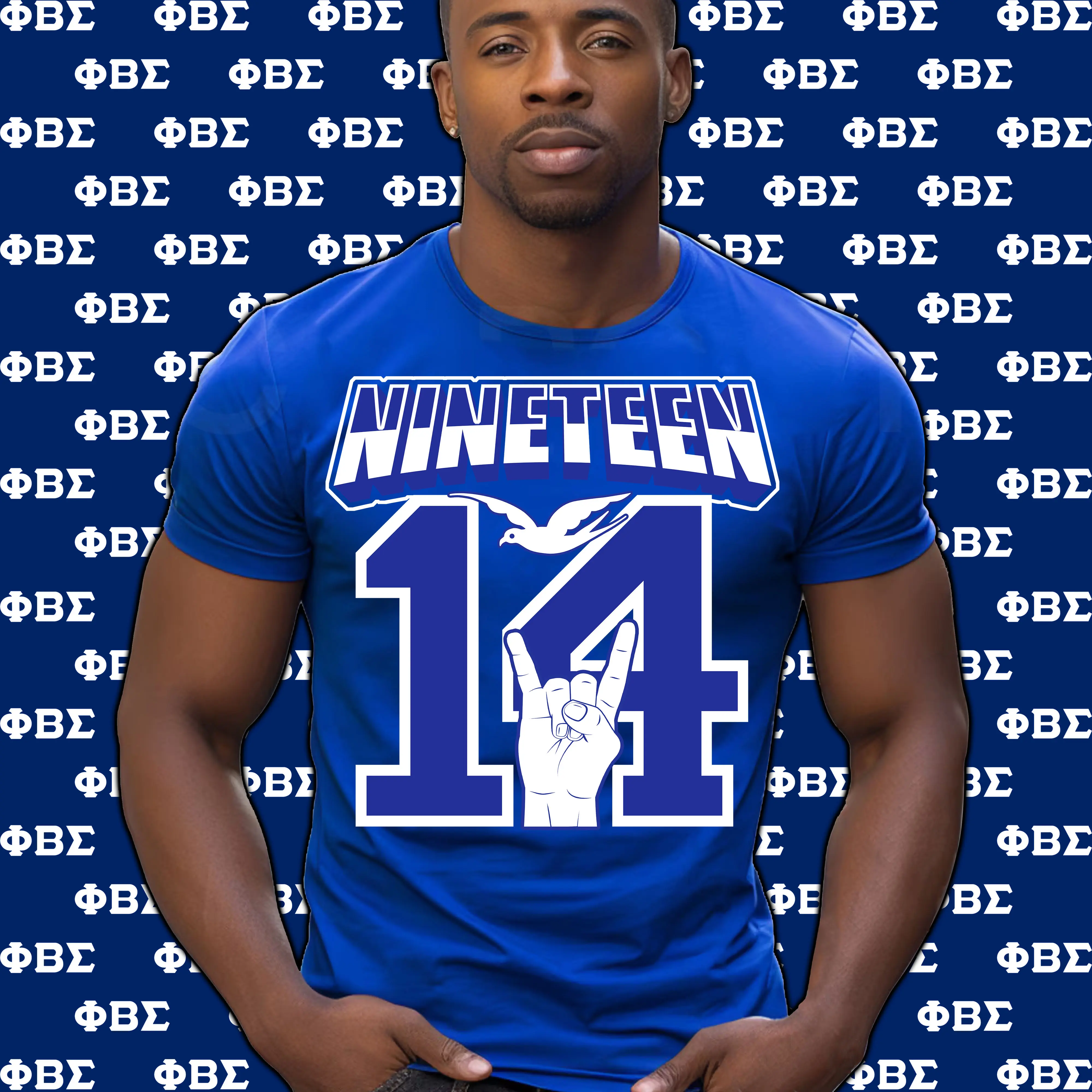 Phi Beta Sigma T-shirt. Phi Beta Sigma 1914 Apparel. Sigmas, Men of Sigma, Go Mab. Phi Beta Sigma Sweatshirt. Phi Beta Sigma Hoodies.