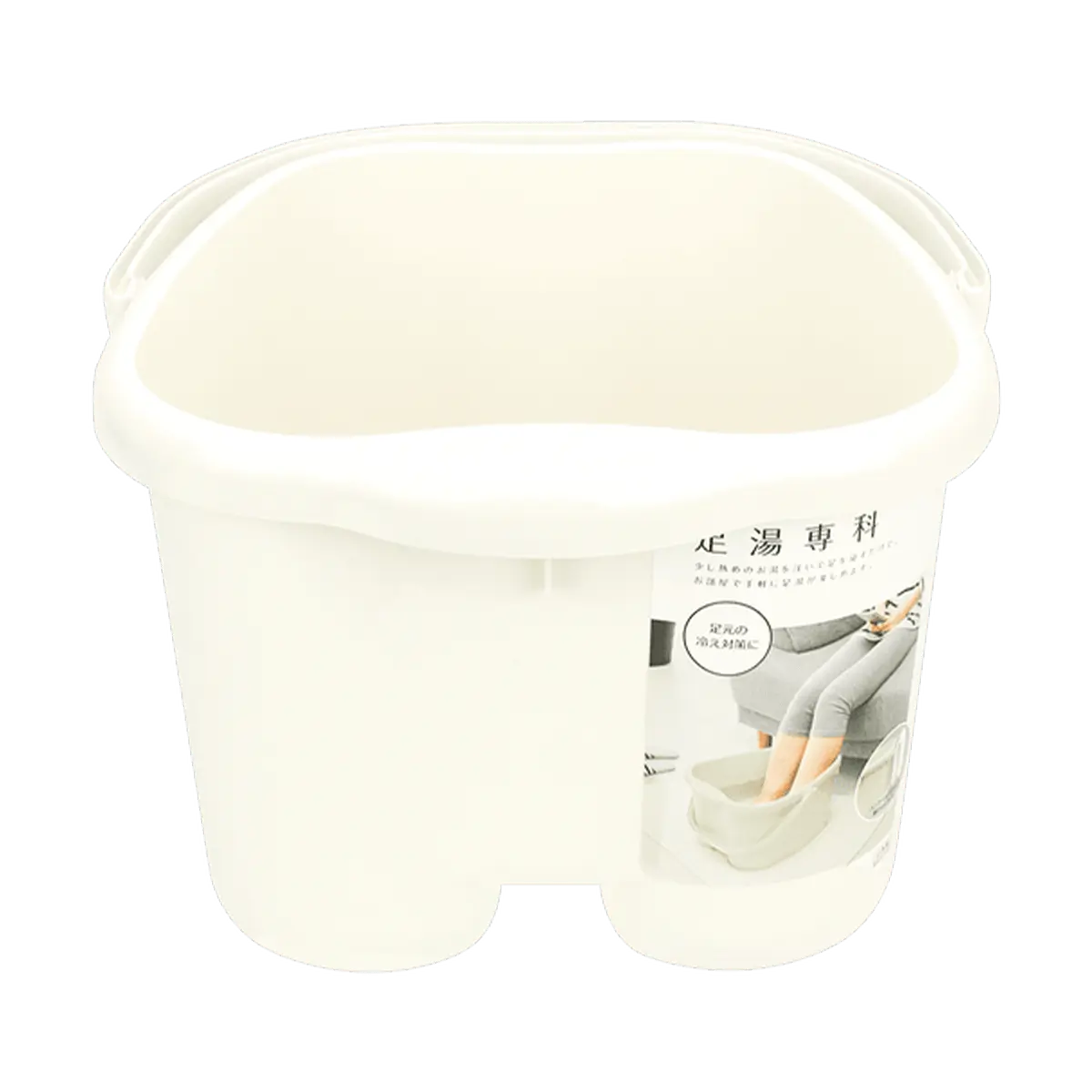 INOMATA Japanese Foot Bath Basin with Massage Rollers - Beige, Portable Foot Soak Tub for Home Spa, 37x37x24.3cm