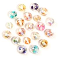 Dry Flower Bead /20mm /ALX156019 /25pcs