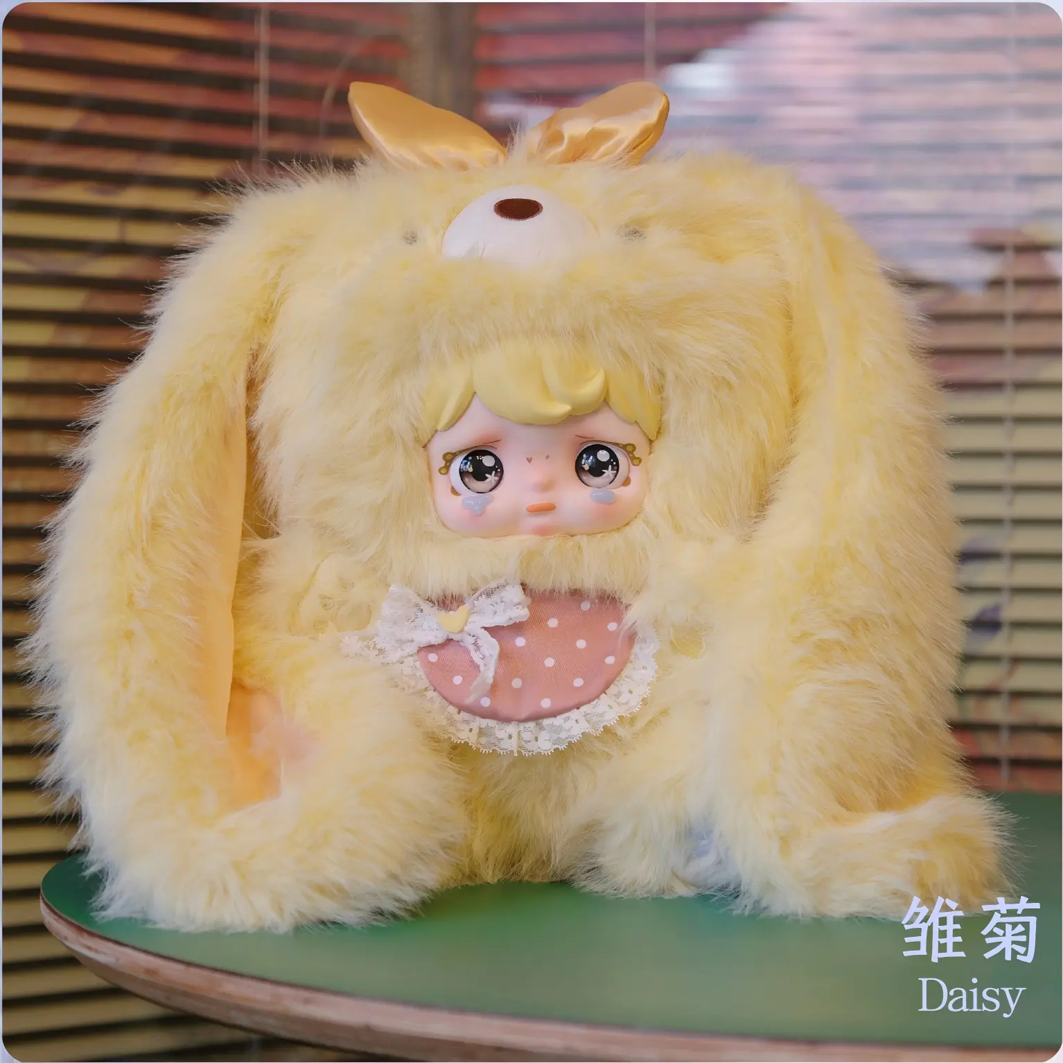 Yomi 800% Flower Whispers Flower Theme Plush Series, 8+2 Hidden