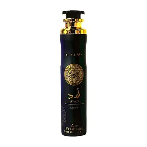 Asad Air Freshener by Lattafa, 300ml