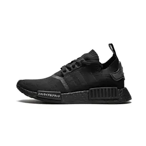 NMD_R1 PK "Japan Triple Black" BZ0220