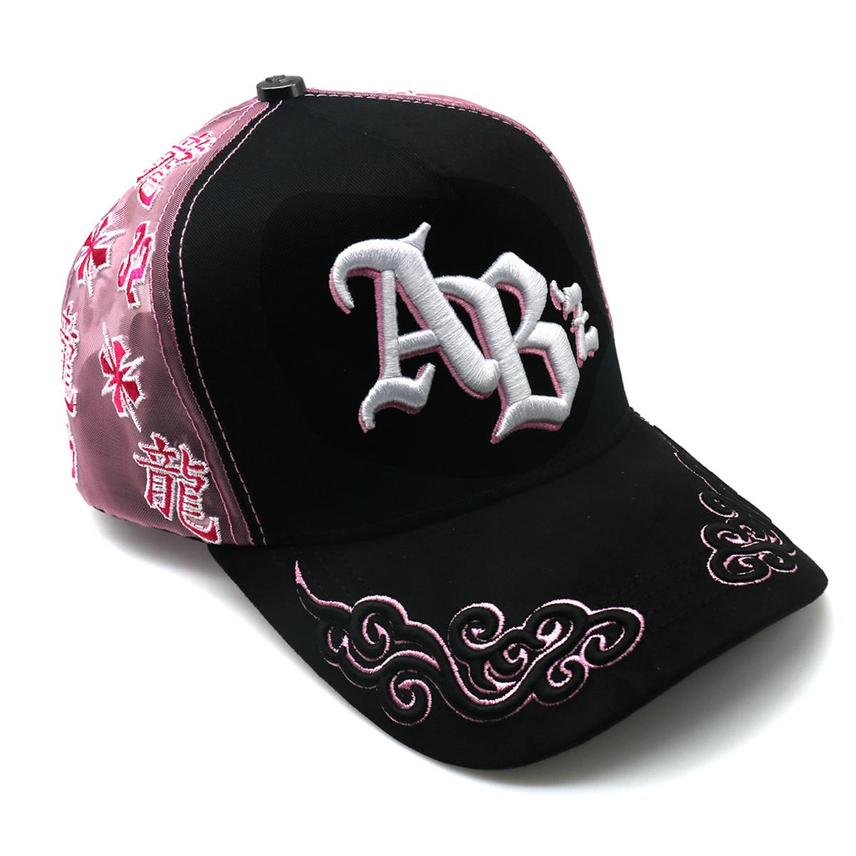 Gothic Style Trucker Hat with 3D Letter Embroidery, Pink Mesh Sides, Chinese Character & Floral Pattern, Hip Hop Accessory