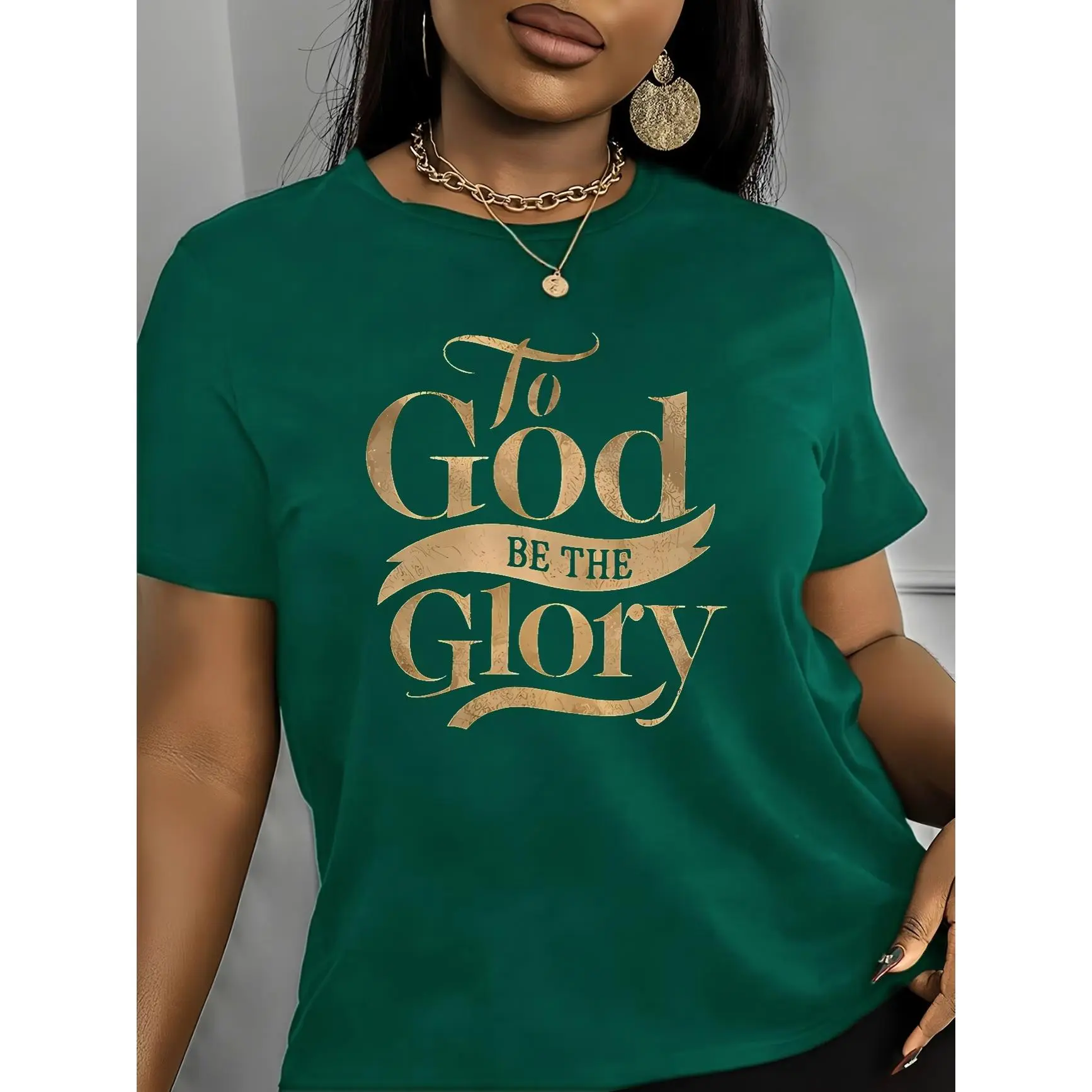 "To God Be The Glory" Christian Faith Gold Foil Graphic T-Shirt, Religious Cotton Oversized Comfort Outfit, Elegant Church Fashion Tee, Casual Crew Neck Green Short Sleeve Top, Perfect Valentine’s Day & Holiday Gift For Believers