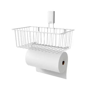 Utility Magnetic Basket with Towel Bar - Holds up to 35 lbs