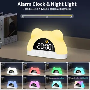 12-Color Changing Smart Sleep Clock with OK-to-Wake Alarm & Sound Machine,Stylish Bedroom Necessity for Improving Sleep Quality and Creating A Relaxing Resting Space