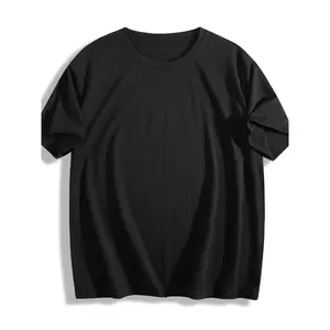 Classic four-season casual loose-fitting retro versatile round-neck solid color T-shirt, suitable for work, vacations, shopping, and daily wear, available in multiple colors