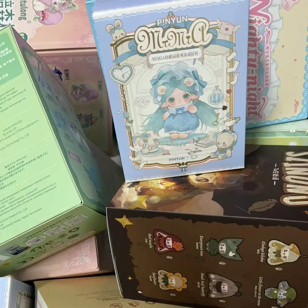 Something Singl (no box)