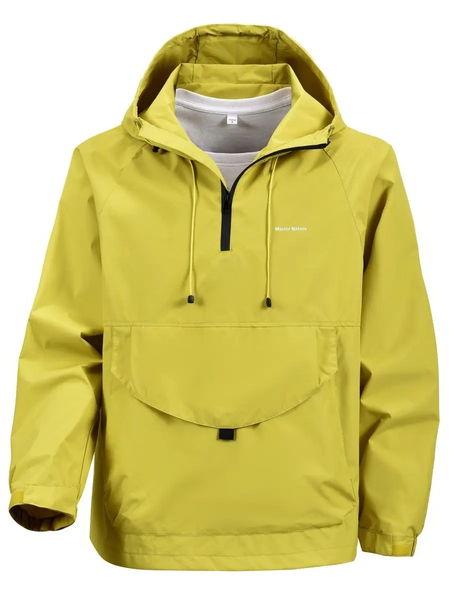 Men's Vibrant Solid Half-Zip Waterproof Hooded Anorak Windbreaker, Bright Yellow Lightweight Casual Rain Outerwear with Spacious Front Kangaroo Pocket