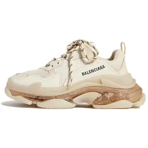 Balenciaga Triple S Clear Sole Retro Low-Top Sneakers for Men in Beige