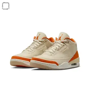 Beige Orange Crackled Mid-Top Retro Basketball Shoes Canvas Upper Breathable Casual Sports Sneakers Trendy Streetwear Footwear