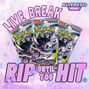 RTYH ME5 Abyssal Eye Rip Until You Hit Booster Packs