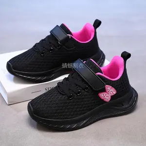 NewNew Youth Casual Shoes, Breathable And Lightweight Running Shoes Youngsters, Featuring Easy On/Off Closure, Designed Low-Top Footwear with EVA Sole And Upper.cute