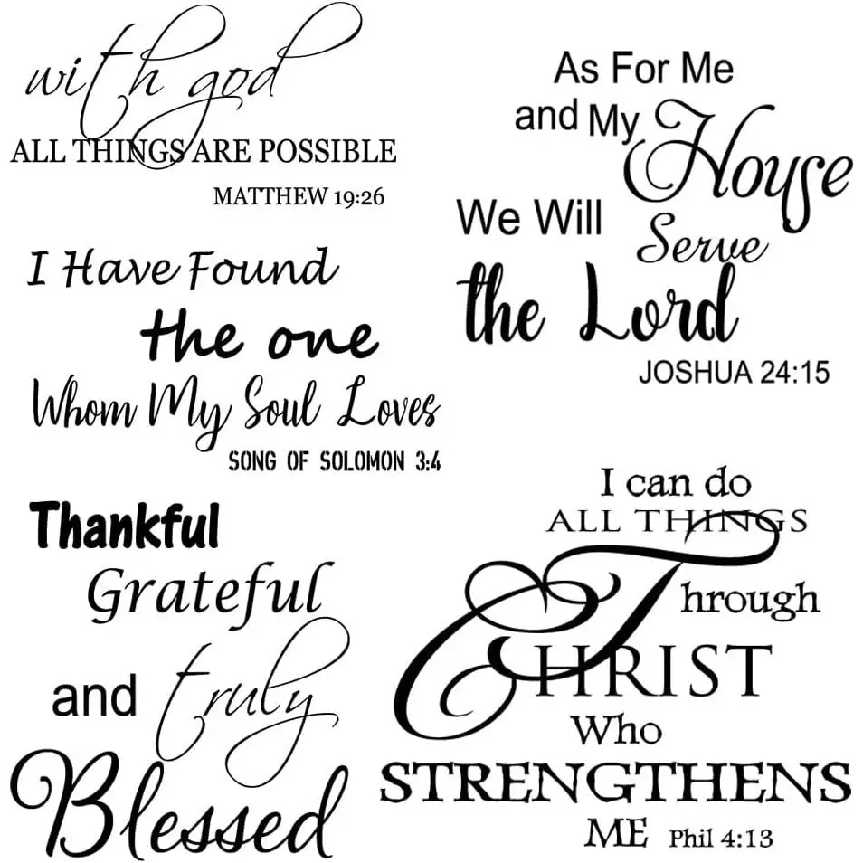 Verse Wall Decals Vinyl Wall Quotes Stickers Inspirational Quotes Wall Decal Peel and Stick Wall Decor Religious Wall Decoration for Living Room Bedroom Office Bathroom.