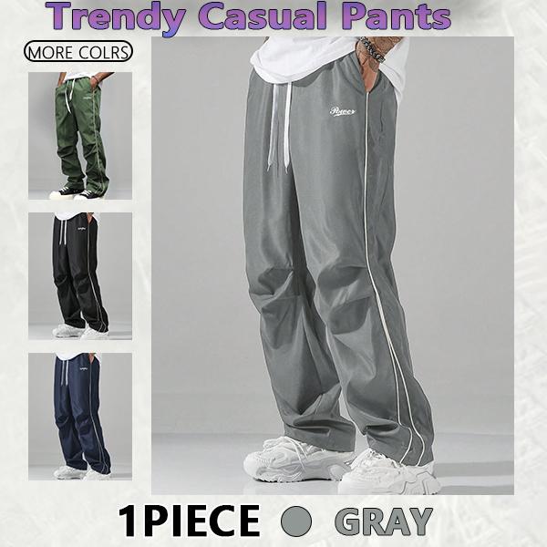 Loose-fitting sweatpants for men, grey side stripes with gold accent stripes, comfortable design, sports casual style bottoms, sweatpants, fitness wear, today's fashion outfit