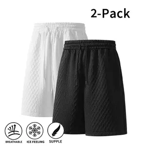 Men’s 2-Pack Knit Shorts (Black & White), Cooling Breathable Textured Knit Shorts, Elastic Waist Drawstring Summer Shorts