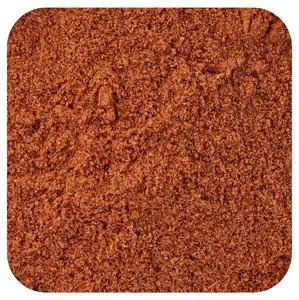 Starwest Botanicals Organic Cayenne Pepper Powder 35K H.U., 1 lb (453.6 g) Starwest Botanicals Organic Cayenne Pepper Powder 35K H.U., 1 lb (453.6 g)