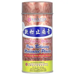 Wu Yang Brand Pain Relieving Medicated Plaster, 1 Plaster