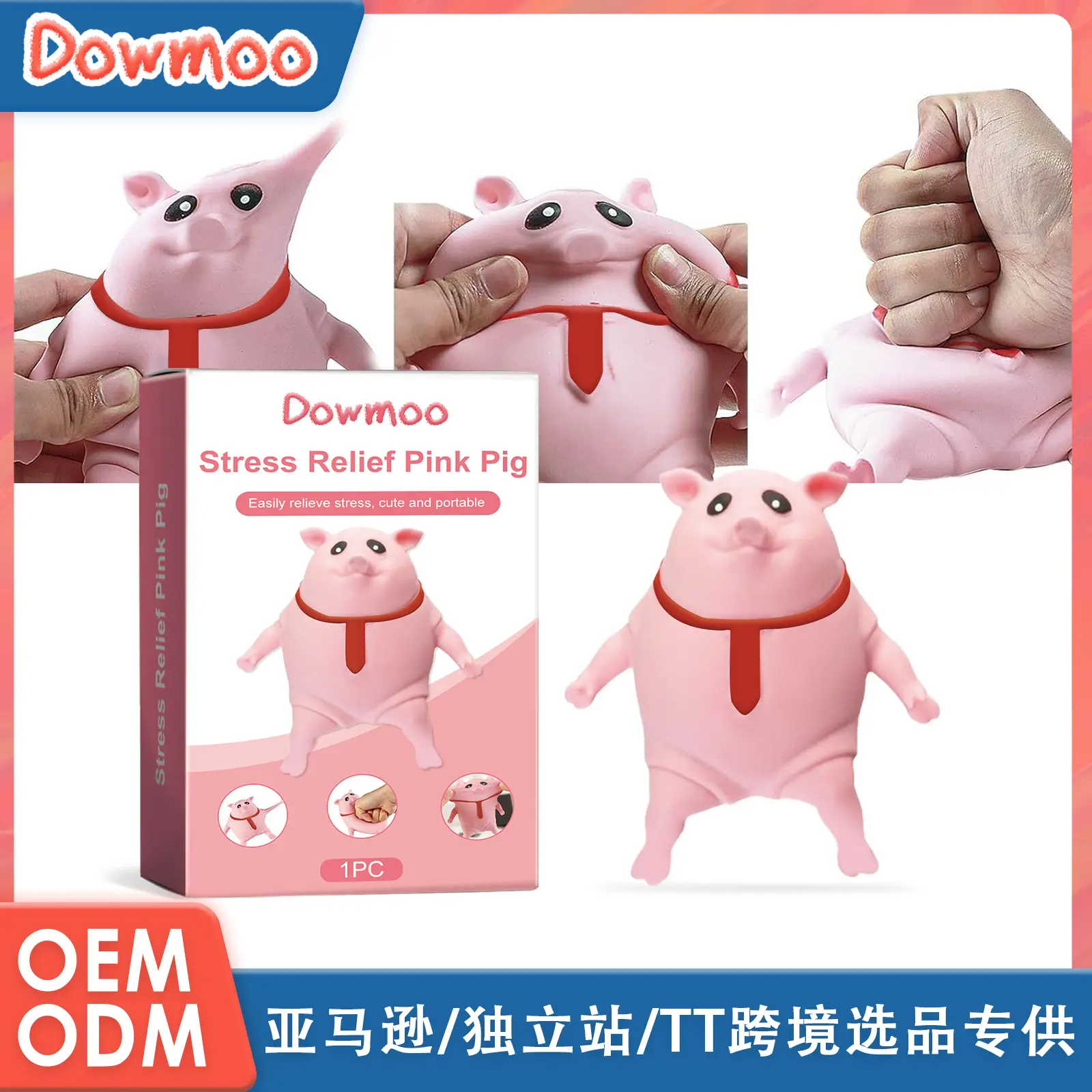 Dowmoo Stress Relief Pink Pig Toy - Creative Cartoon Design for Fun and Relaxation