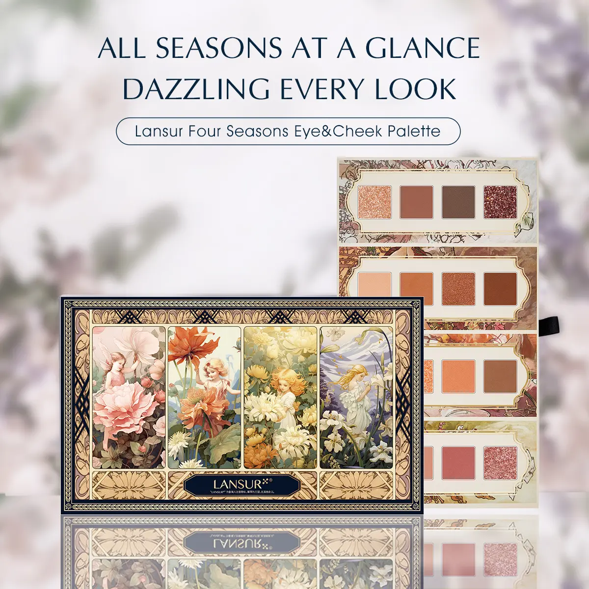 Lansur Four Seasons Eye&Cheek Palette