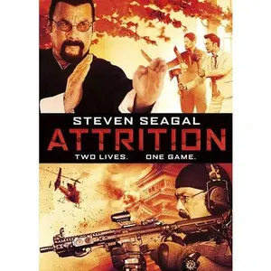 USED-Attrition (DVD)