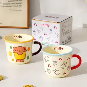 ​​ Kawaii Ceramic Large Capacity Coffee Breakfast Cup High Aesthetic Kitchenware Heat-Resistant Material Microwave Safe​