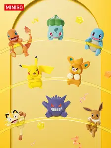 Pokémon Prostrate Series Vol. 1 Figure | Cute Pikachu Gengar Eevee Flat-Laying Toy | Desk Ornament Decor | Chosen Confirmed Style Box Pokemon Mystery Box Gift