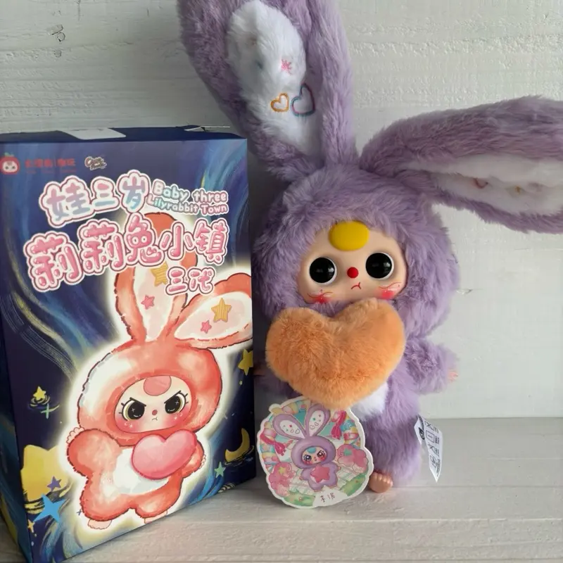 BB3 Lily Rabbit Town Authentic Plush Doll (CONFIRMED PURPLE)