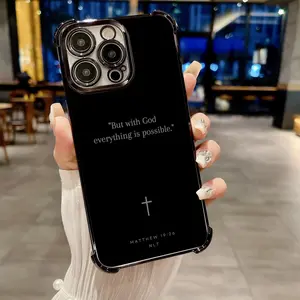 1PC Matthew 19:26 Bible Verse 4-Corner Airbag Phone Cases for Apple iPhone 17 Pro Max 16 15 14 13 12 11 Pro Plus Air |   Military Shockproof Protection | Unisex | Suitable as a Holiday Gift.