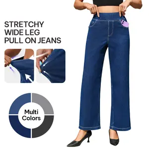 AVAMO Stretchy Jeans with Pockets Pull on High Waisted Baggy Y2K Style Trendy Jean for Women Wide Leg Plus Size Denim Pants Sweatpant Jeans Trousers Elastic Mother Jeans Outfits Womenswear, Bottoms, Streetwear, Minimalist #SpringGlowUp