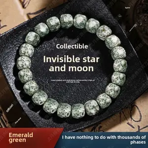 Hainan Original Ecological Stone Jade Material Wuxiang Xingyue Bodhi Bracelet for Men and Women Single Circle Play Buddha Beads Cultural Play Bracelet
