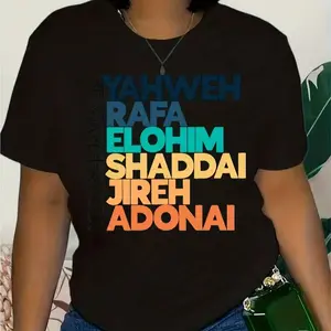 Names of God Christian T-Shirt, "Yahweh Rafa Elohim" Faith-Based Tee, Colorful Gradient Scripture Print Casual Top, Black Religious Inspirational Shirt