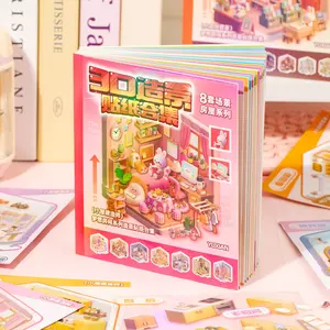 24PCS Kawaii Cute PET Sticker Sheets Book Dream Room DIY 3D Sticker Cabin Scene Pocket Christmas Festival Birthday Gift For Kids