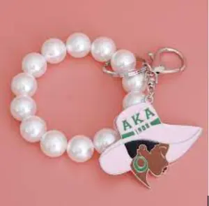 AKA Pearl Keychain